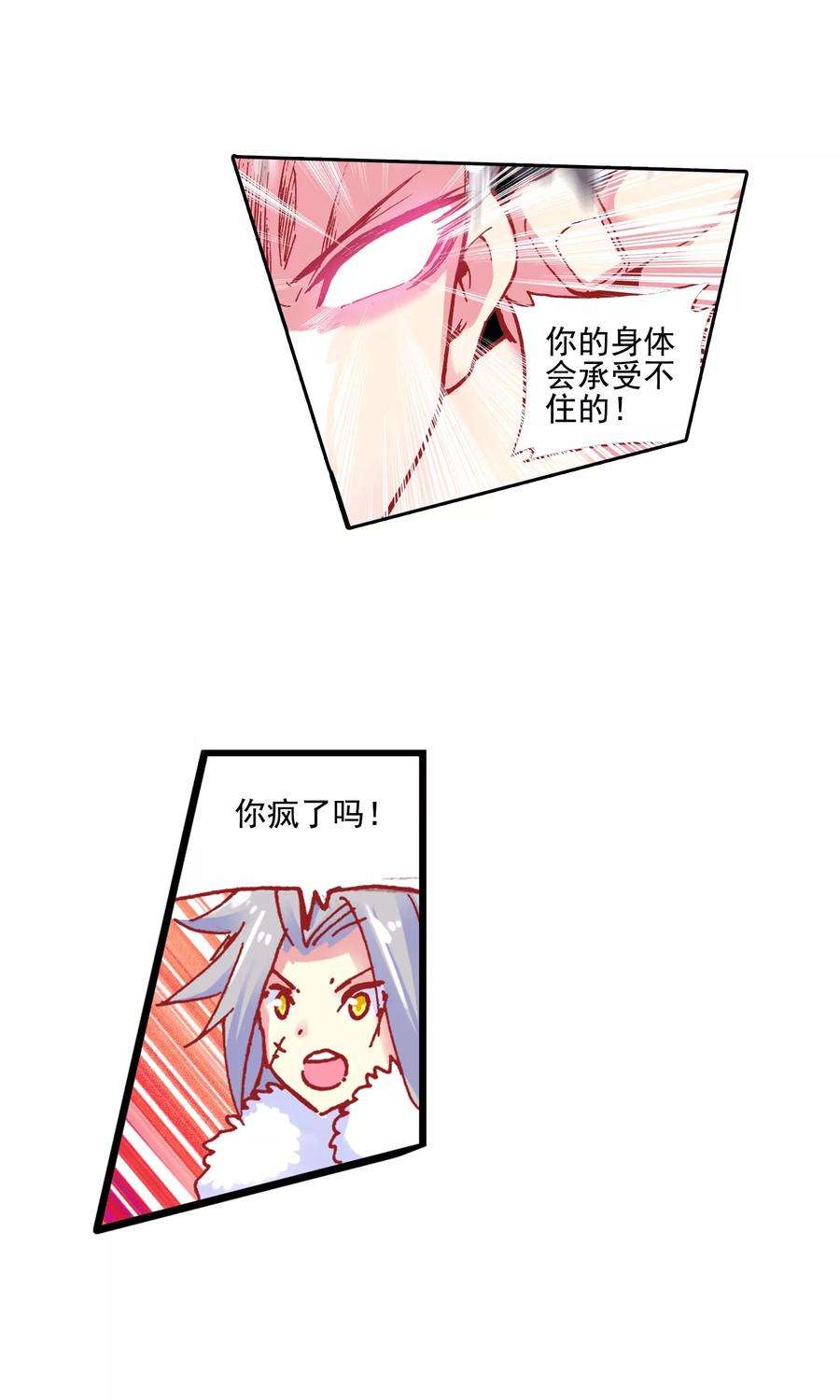 40.jpg