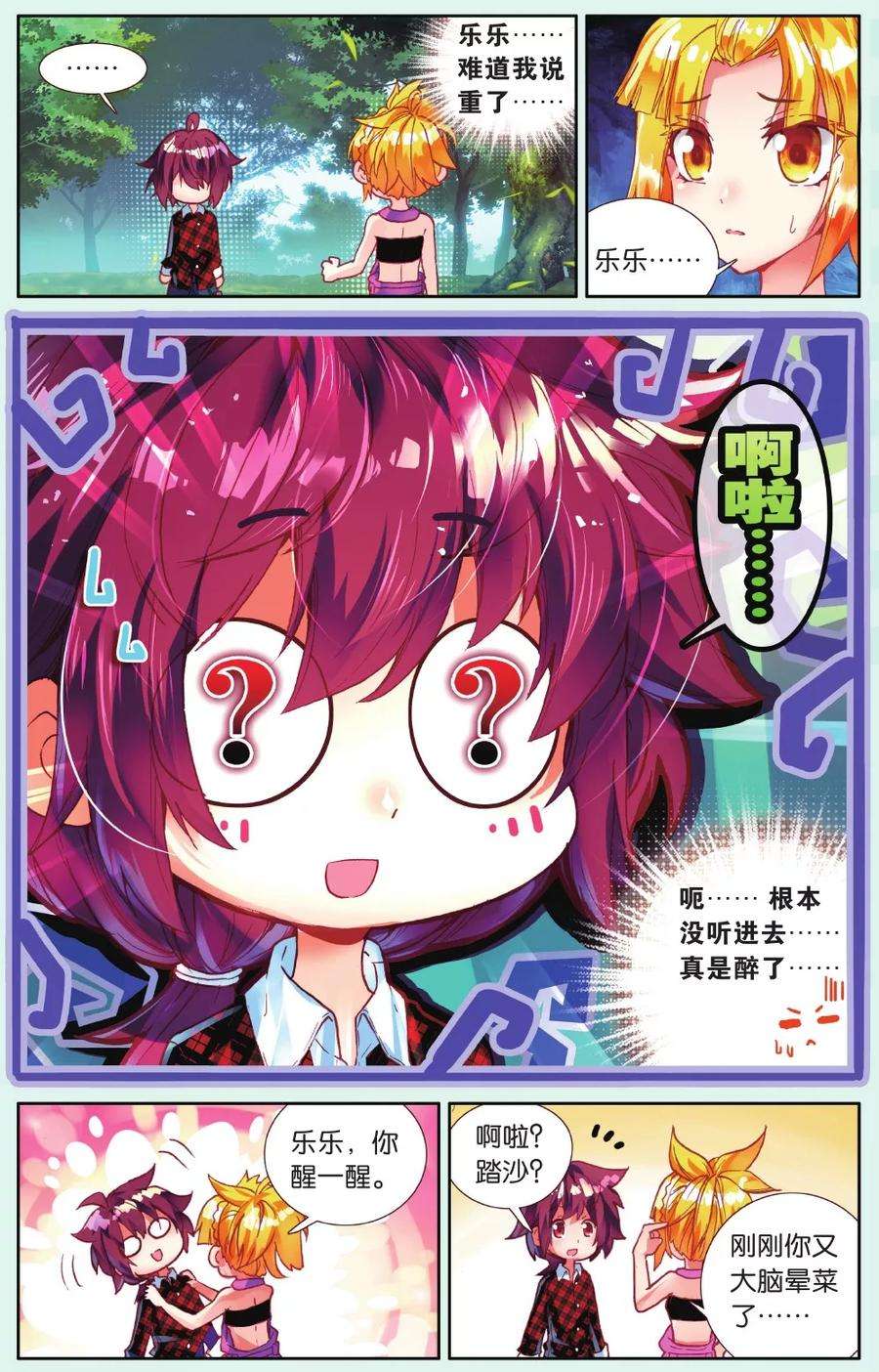 6.jpg