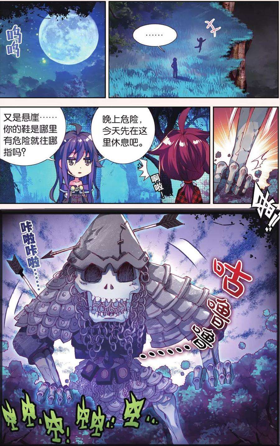 8.jpg