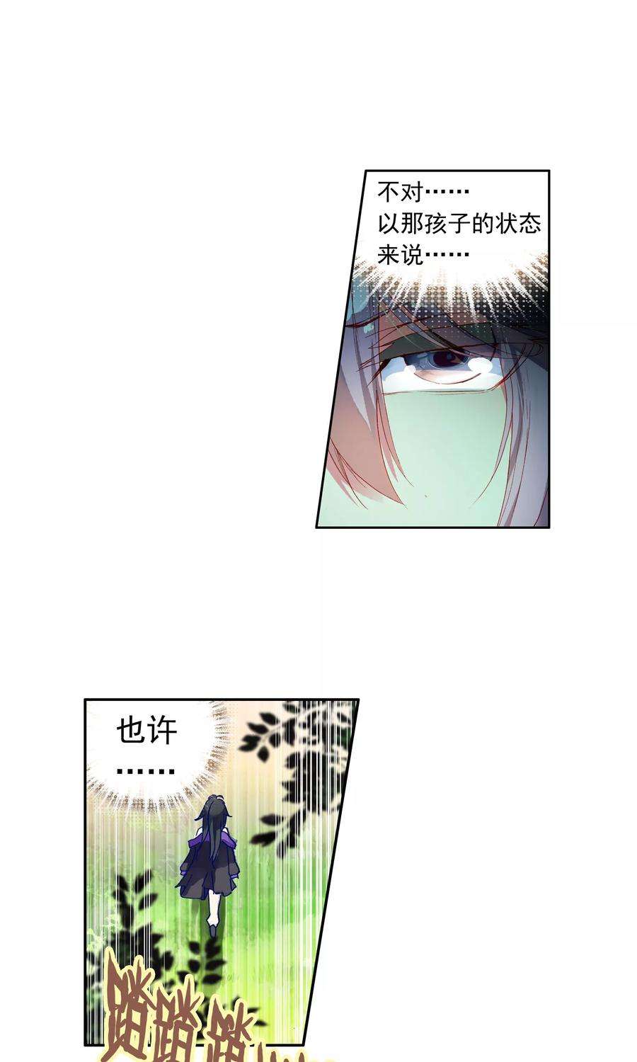 38.jpg