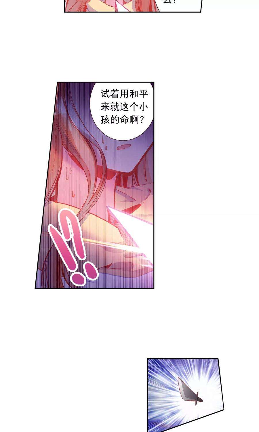 43.jpg