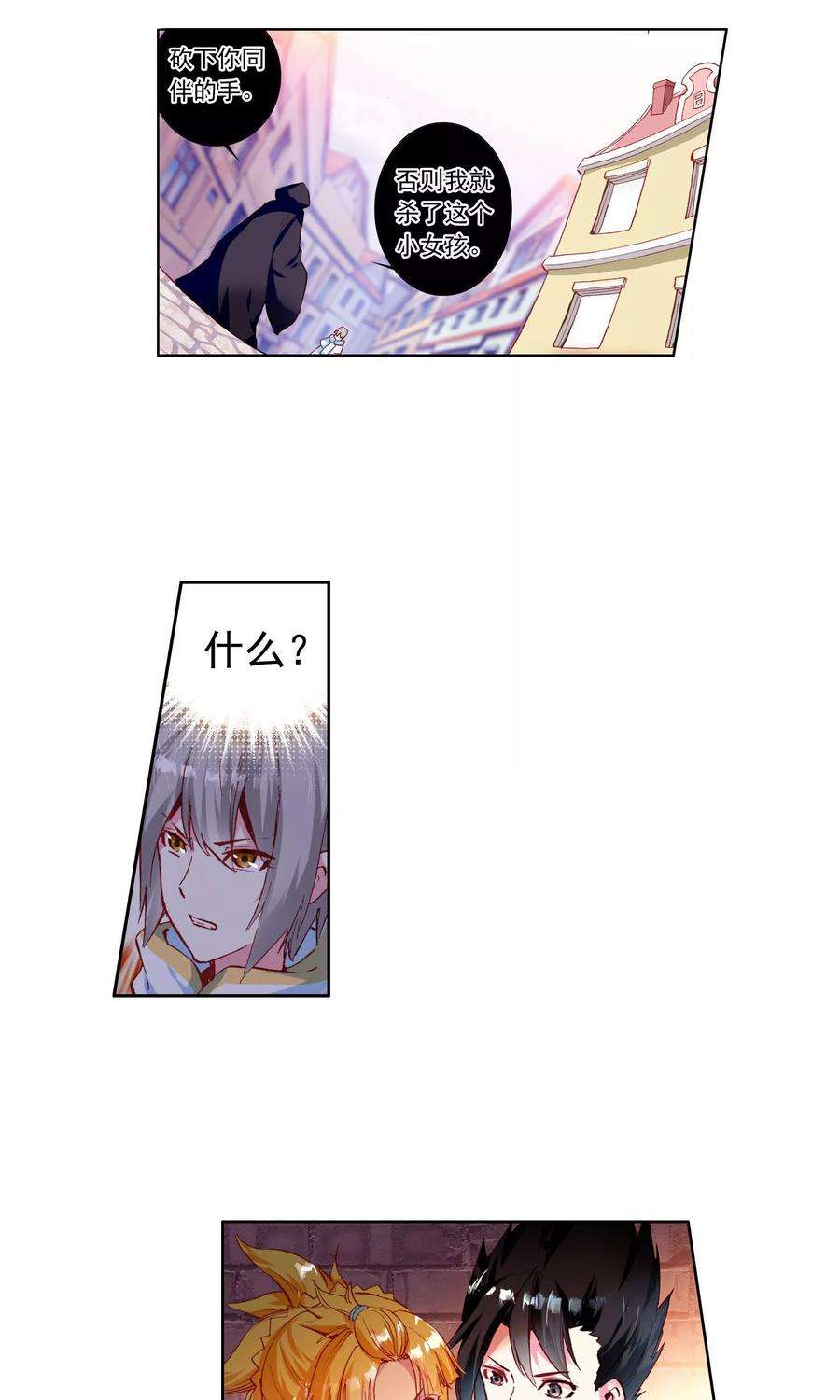 48.jpg