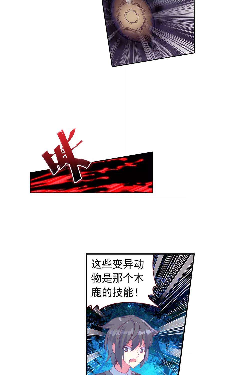 28.jpg