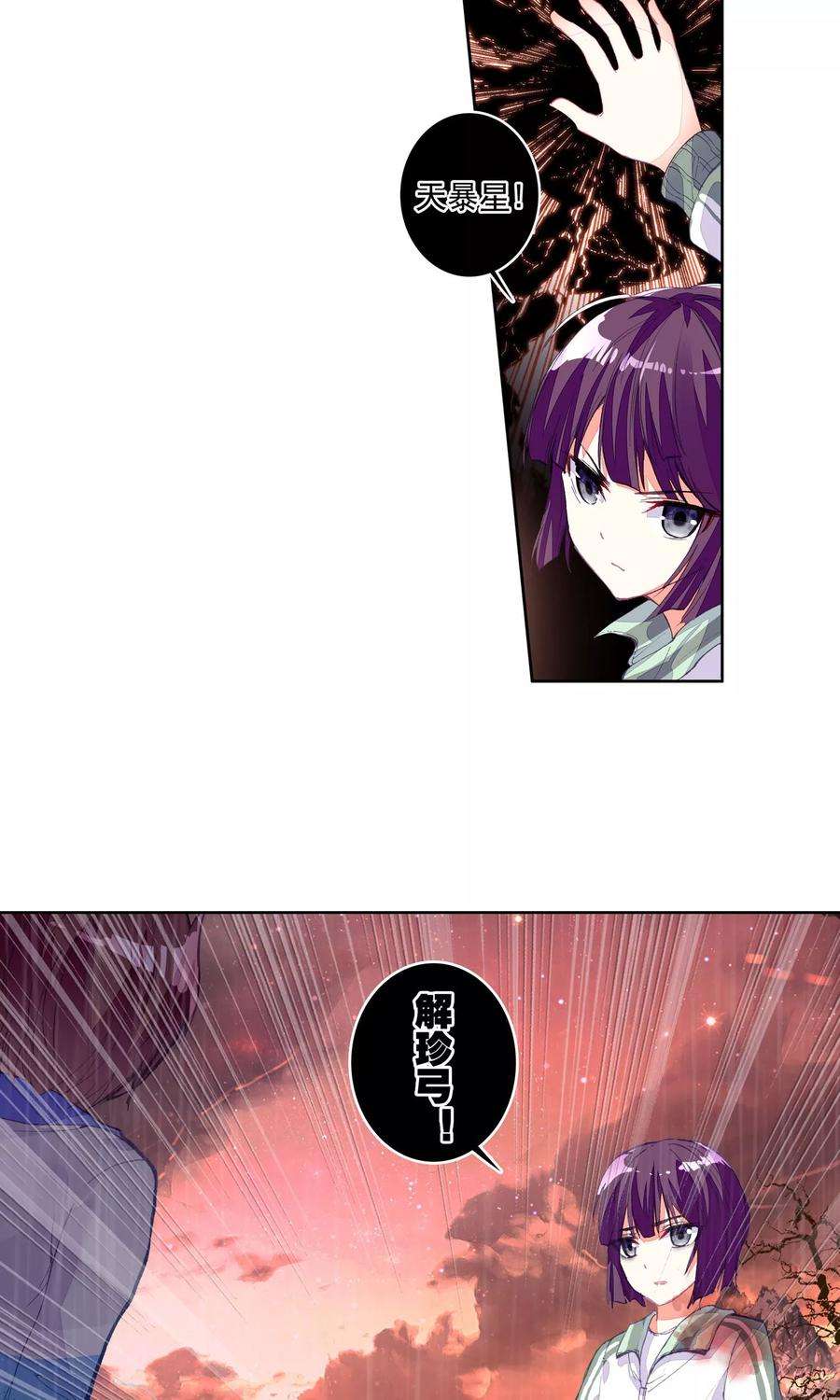 29.jpg