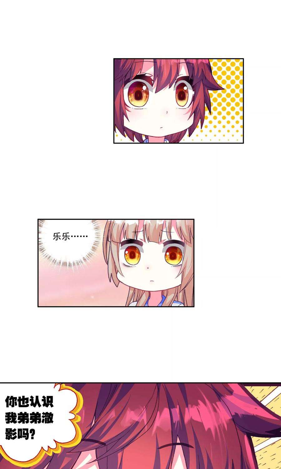 47.jpg