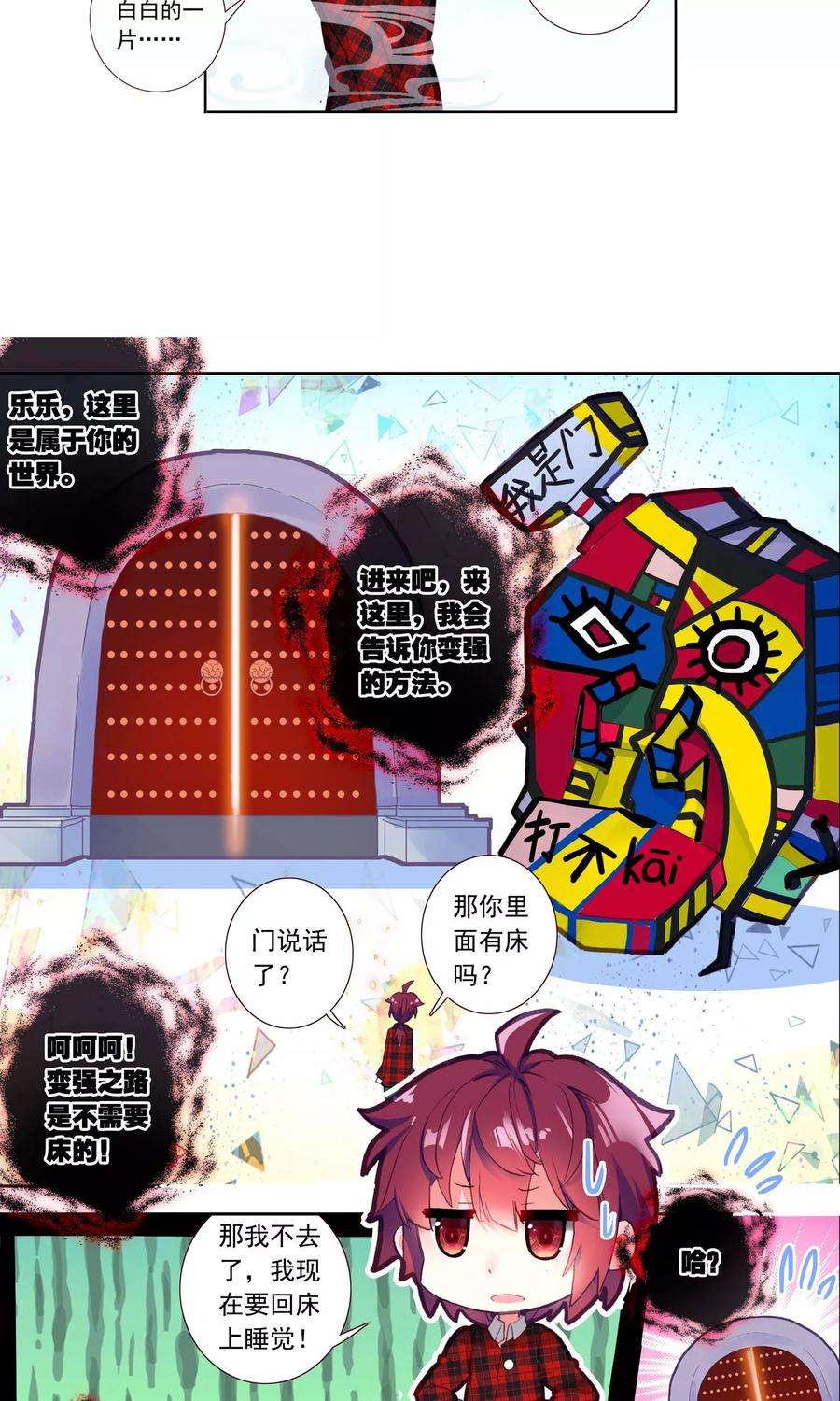 25.jpg