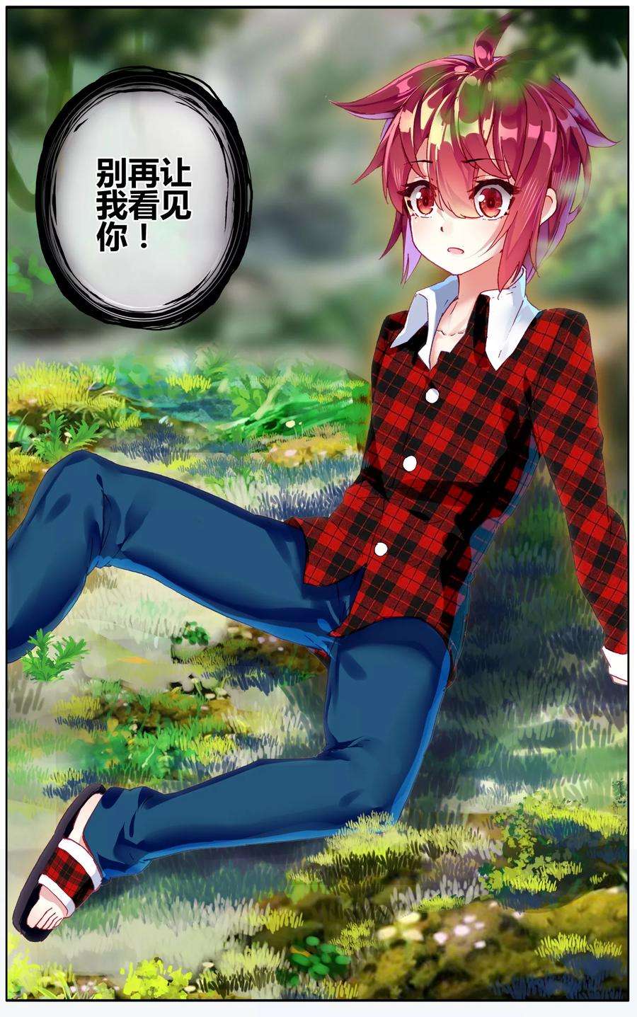 42.jpg