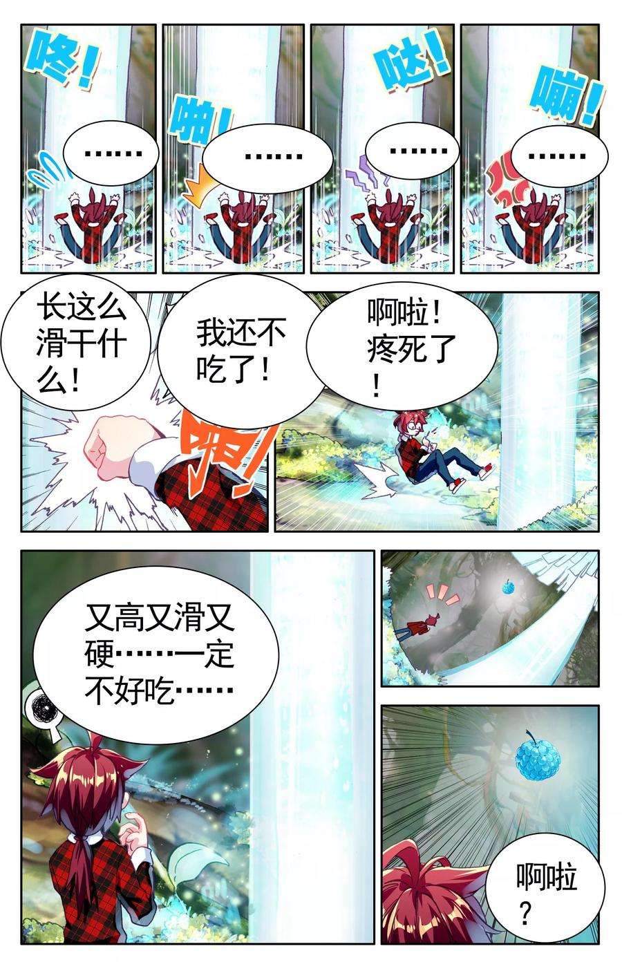 9.jpg