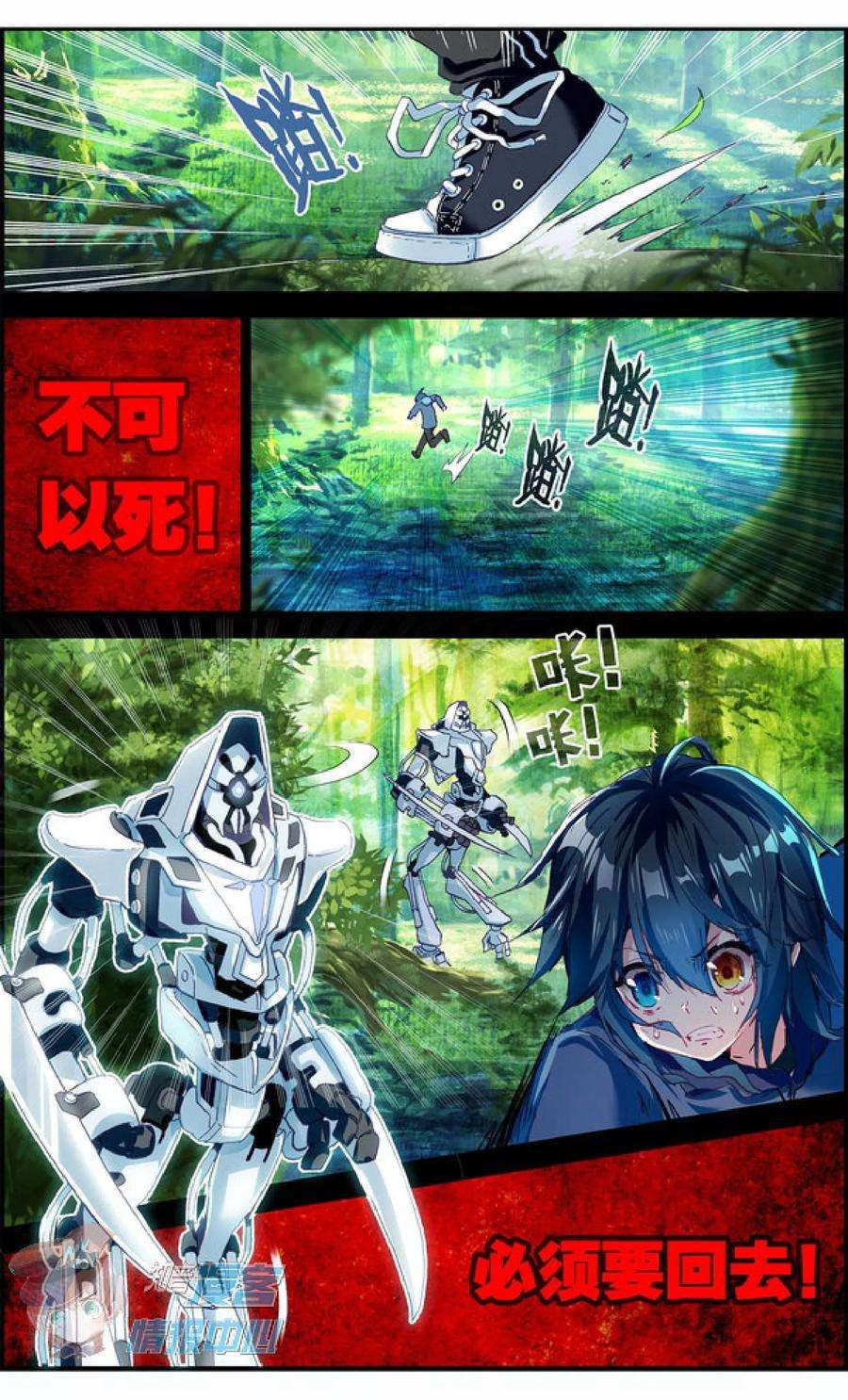 4.jpg