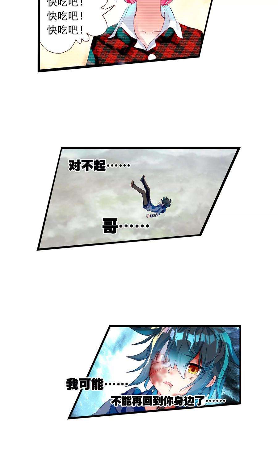 50.jpg