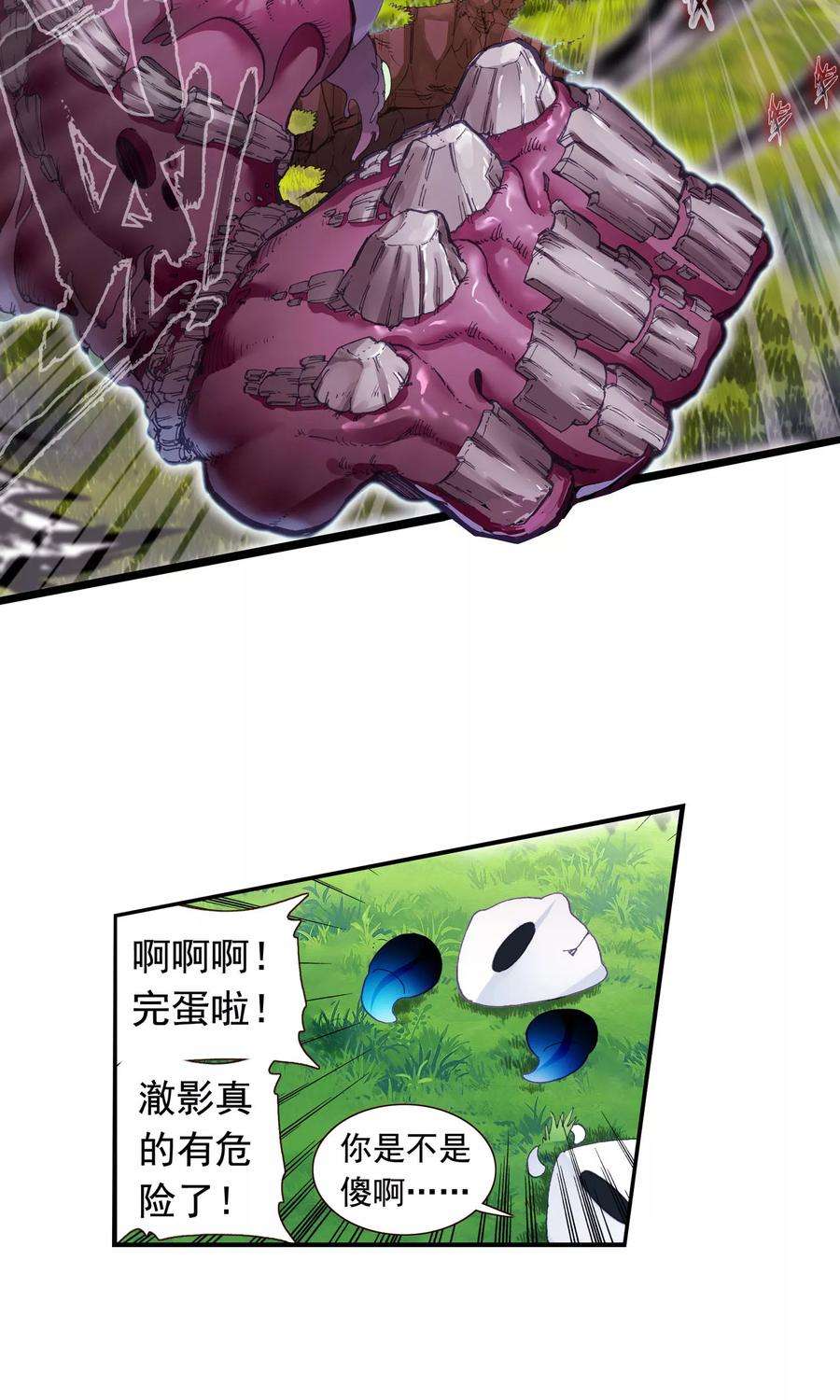 42.jpg
