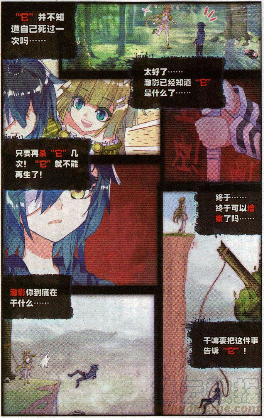 21.jpg