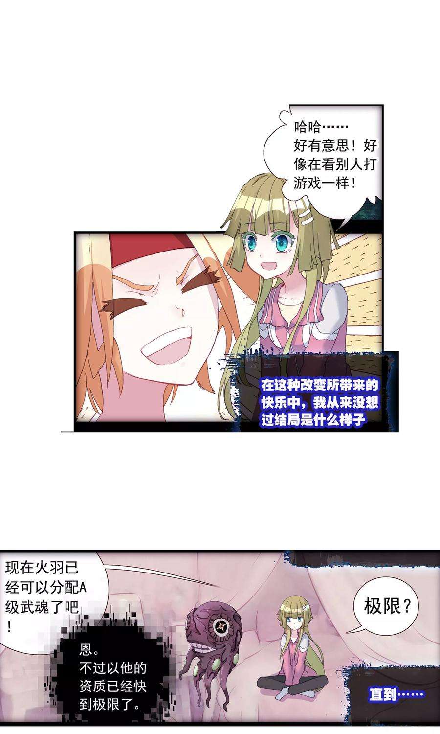 29.jpg