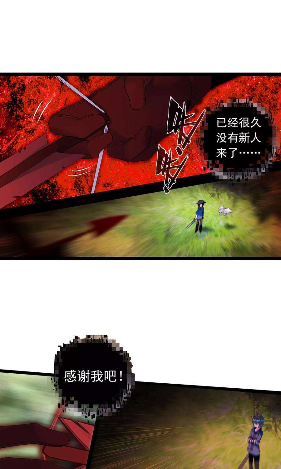 37.jpg