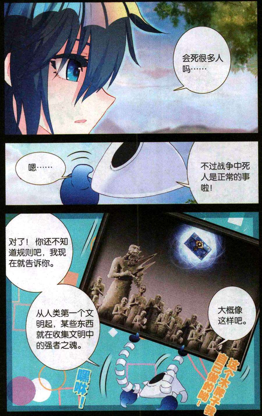 14.jpg
