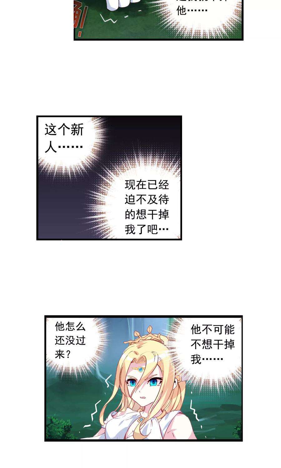 35.jpg