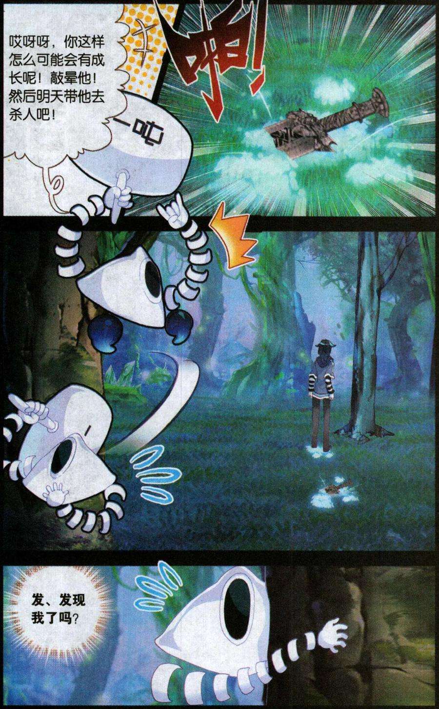 20.jpg