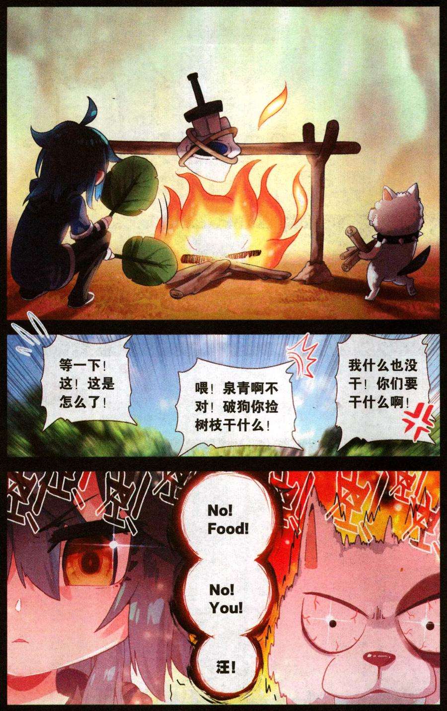 9.jpg