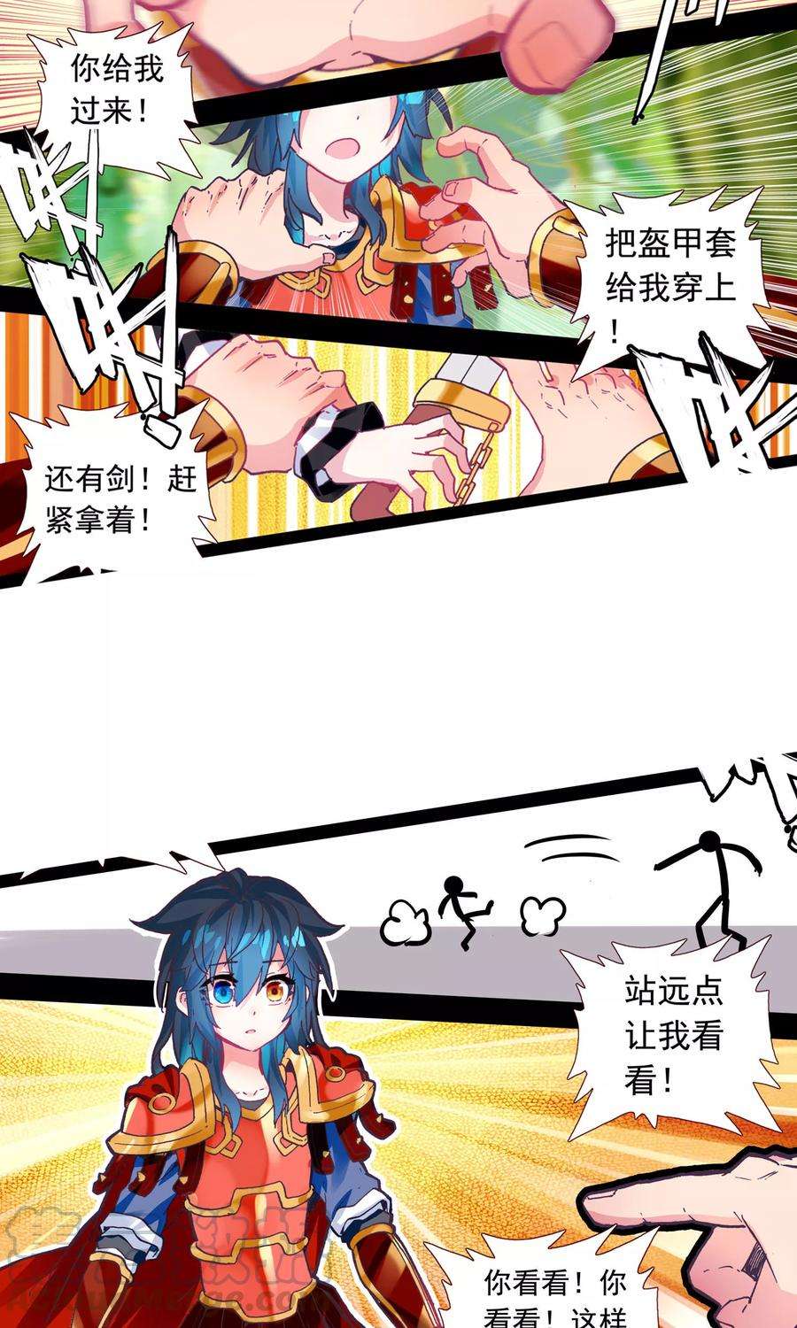 31.jpg
