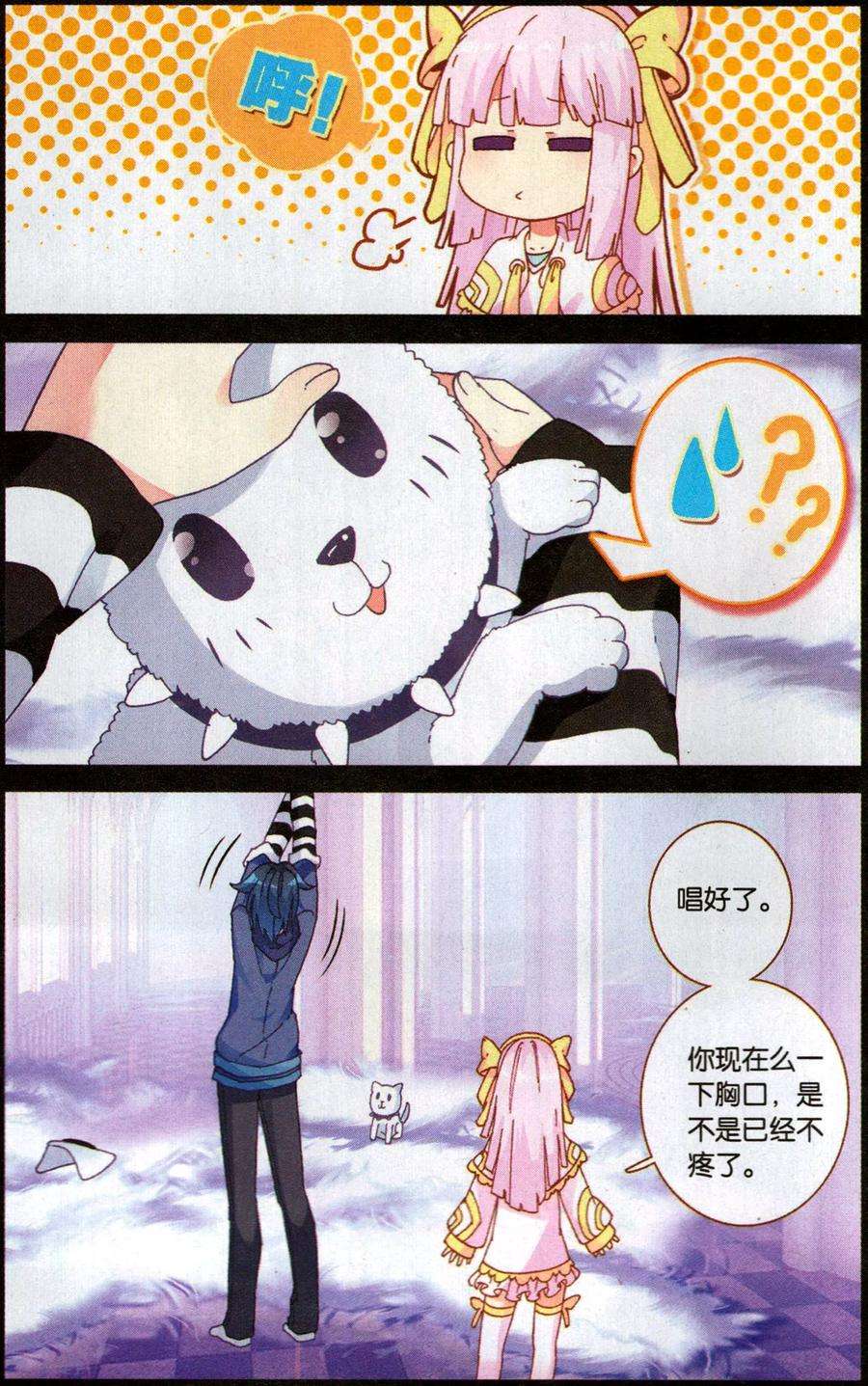 26.jpg