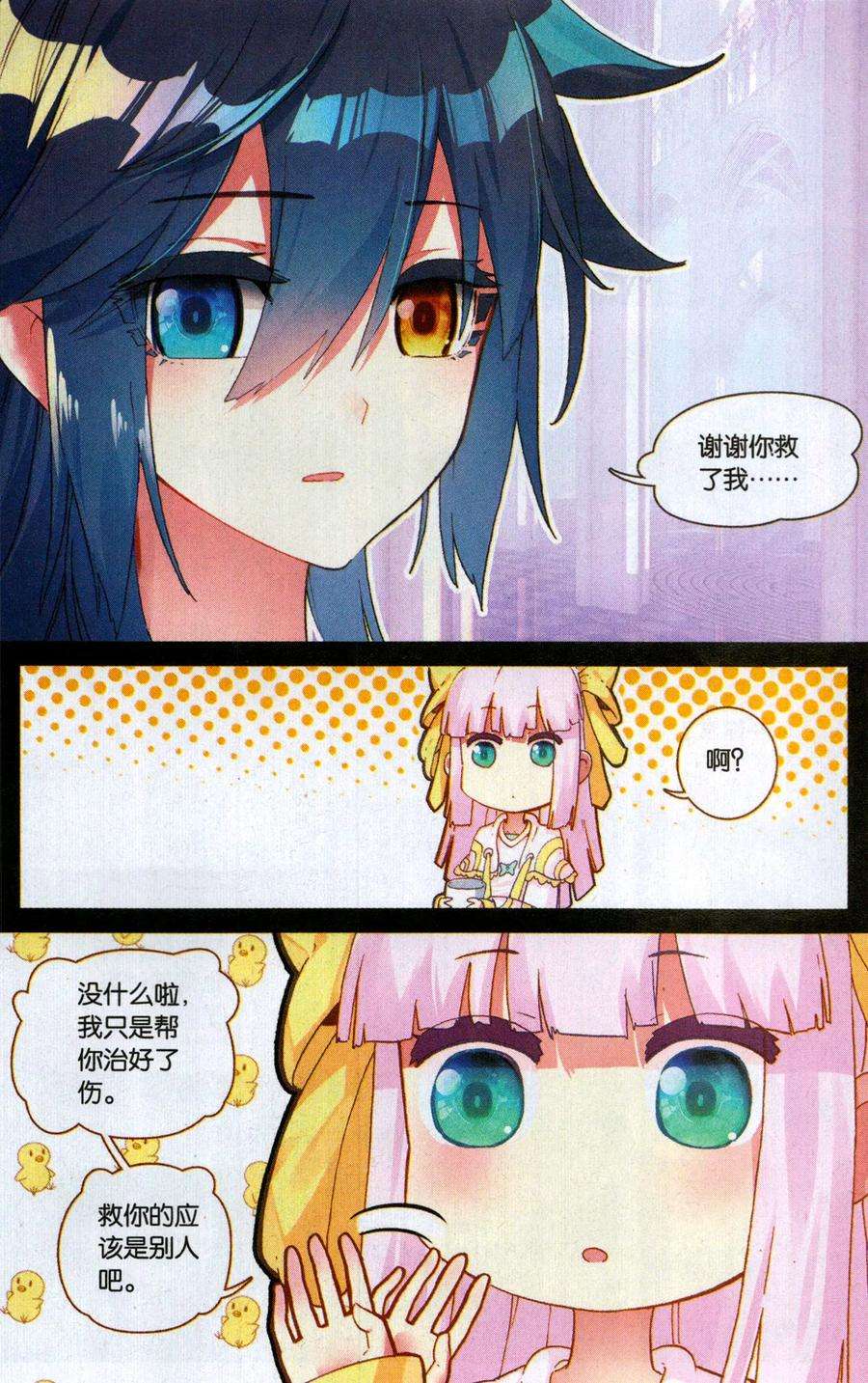 5.jpg