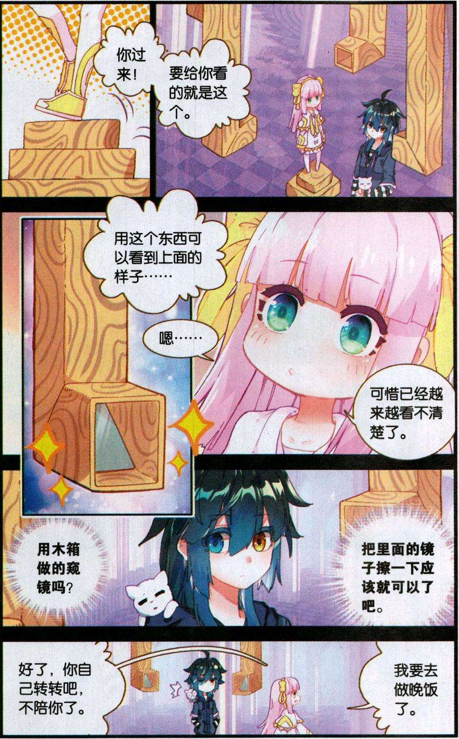 5.jpg