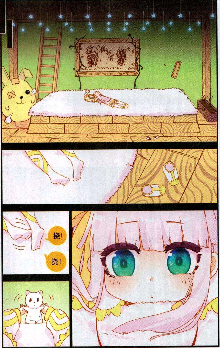 16.jpg
