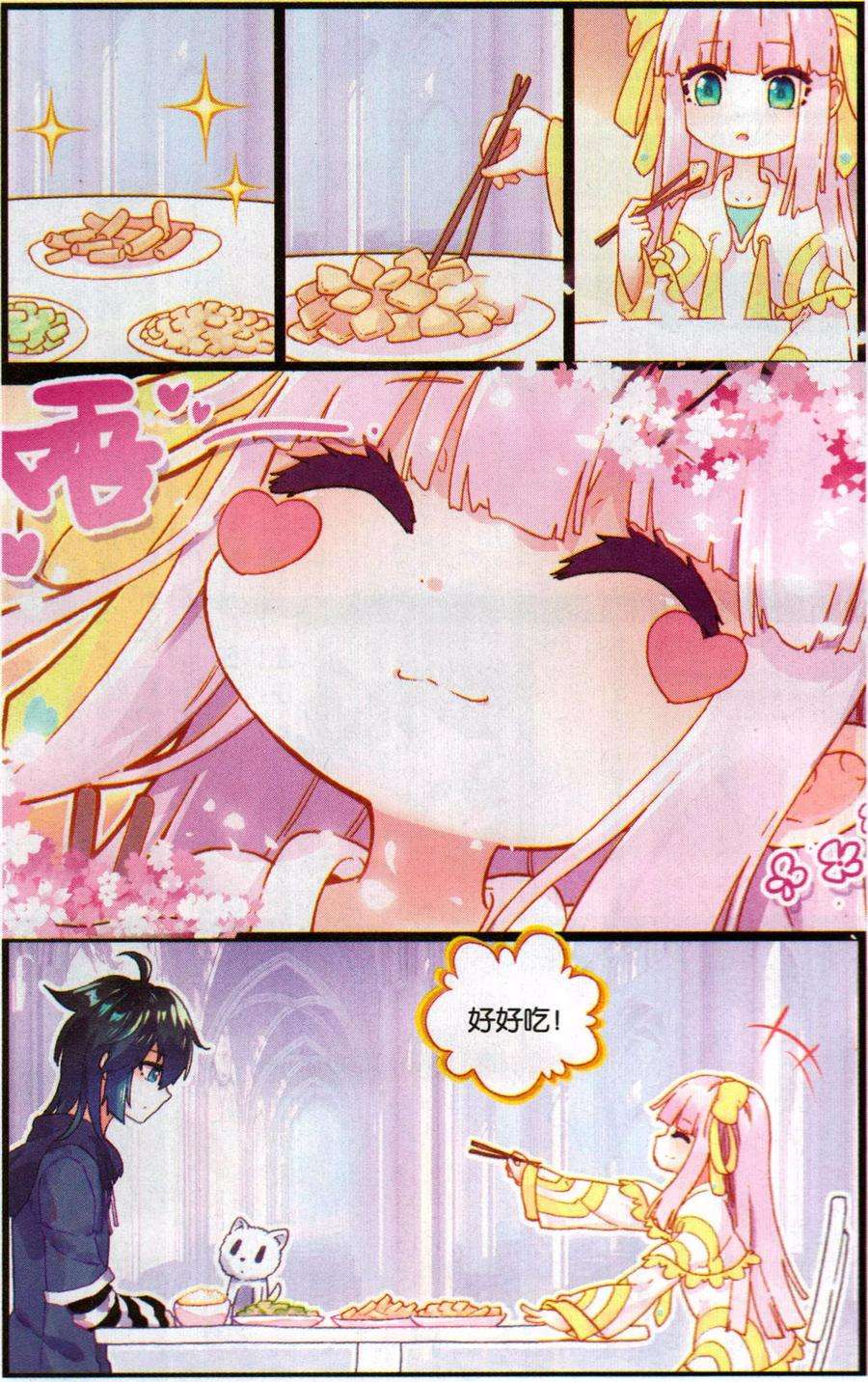 12.jpg