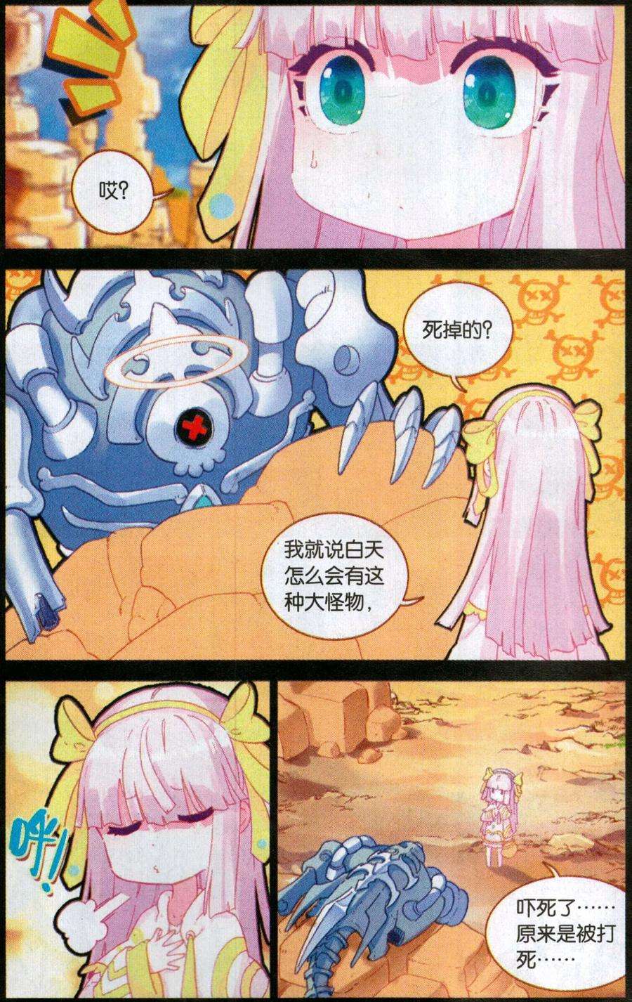 7.jpg