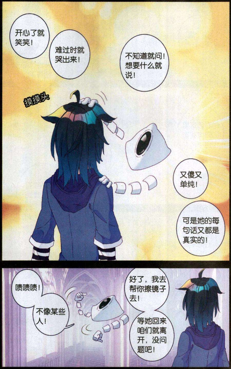 15.jpg
