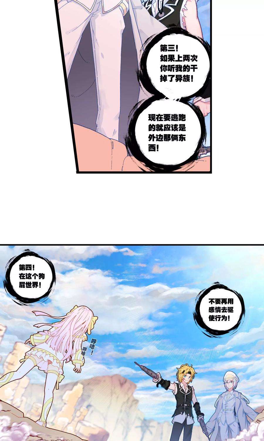33.jpg