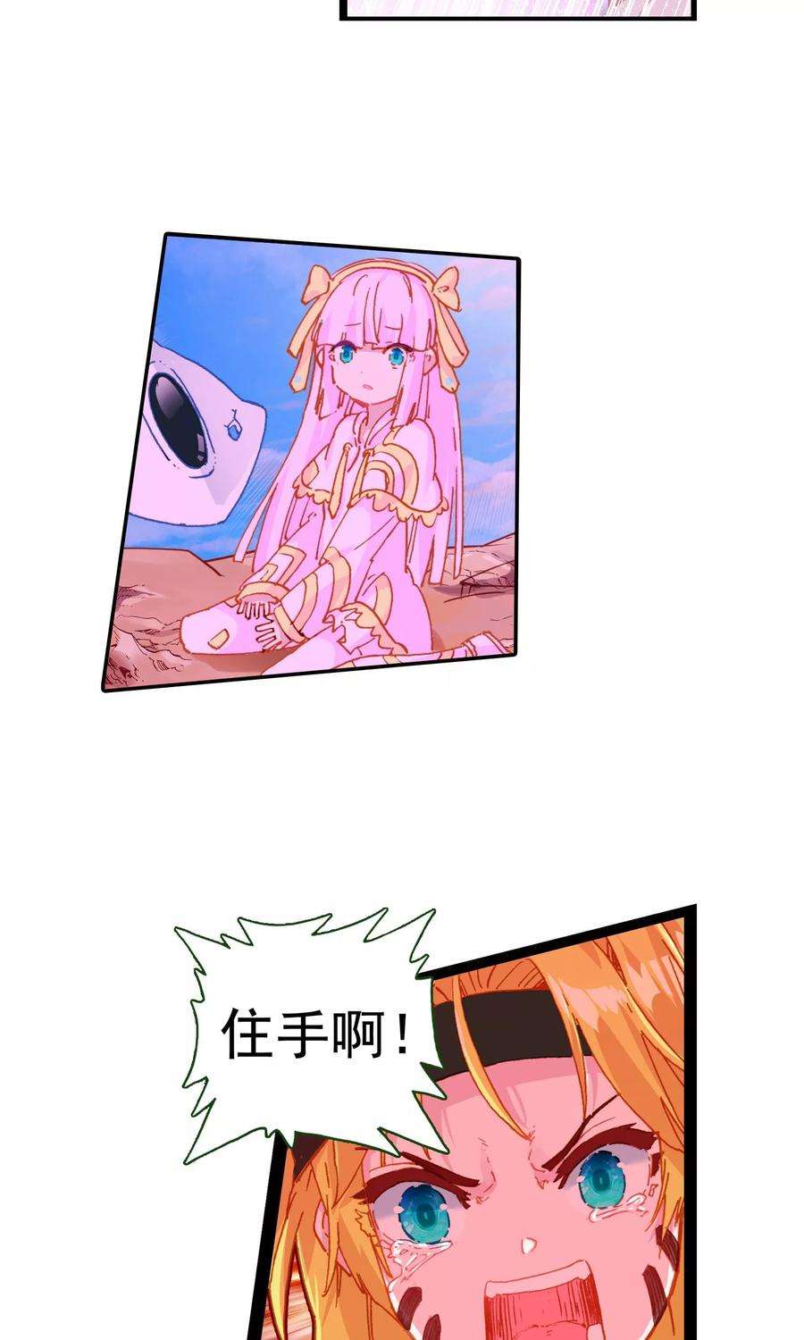 28.jpg