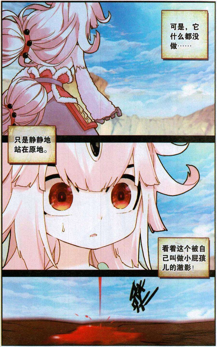 13.jpg