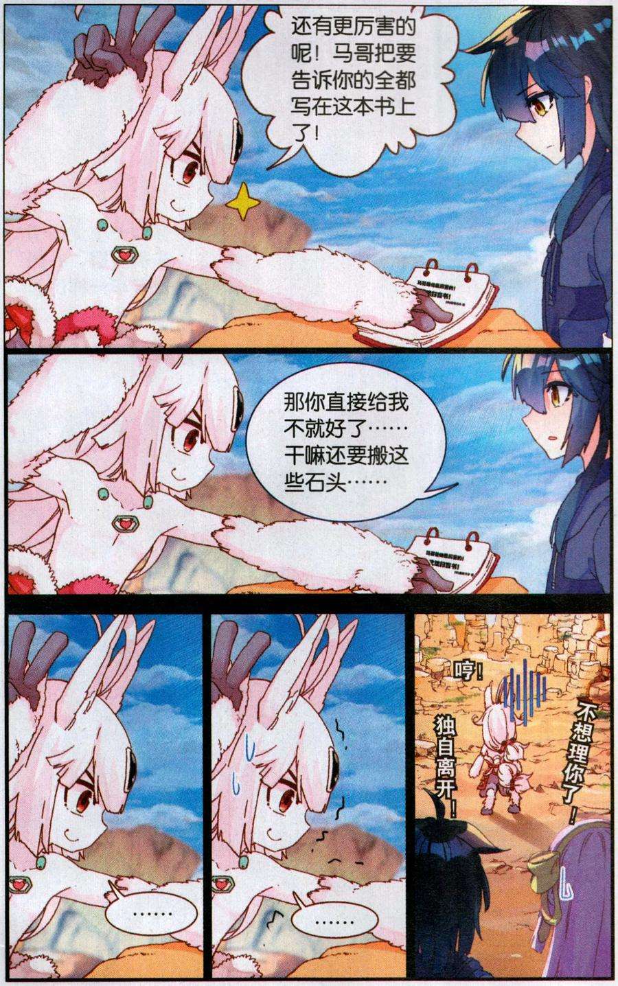 5.jpg