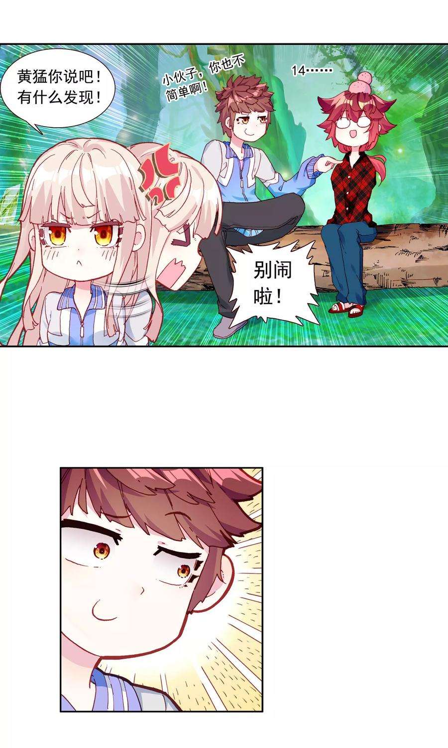 15.jpg