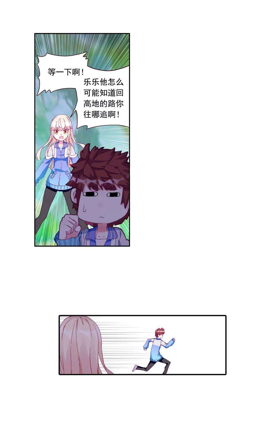 27.jpg
