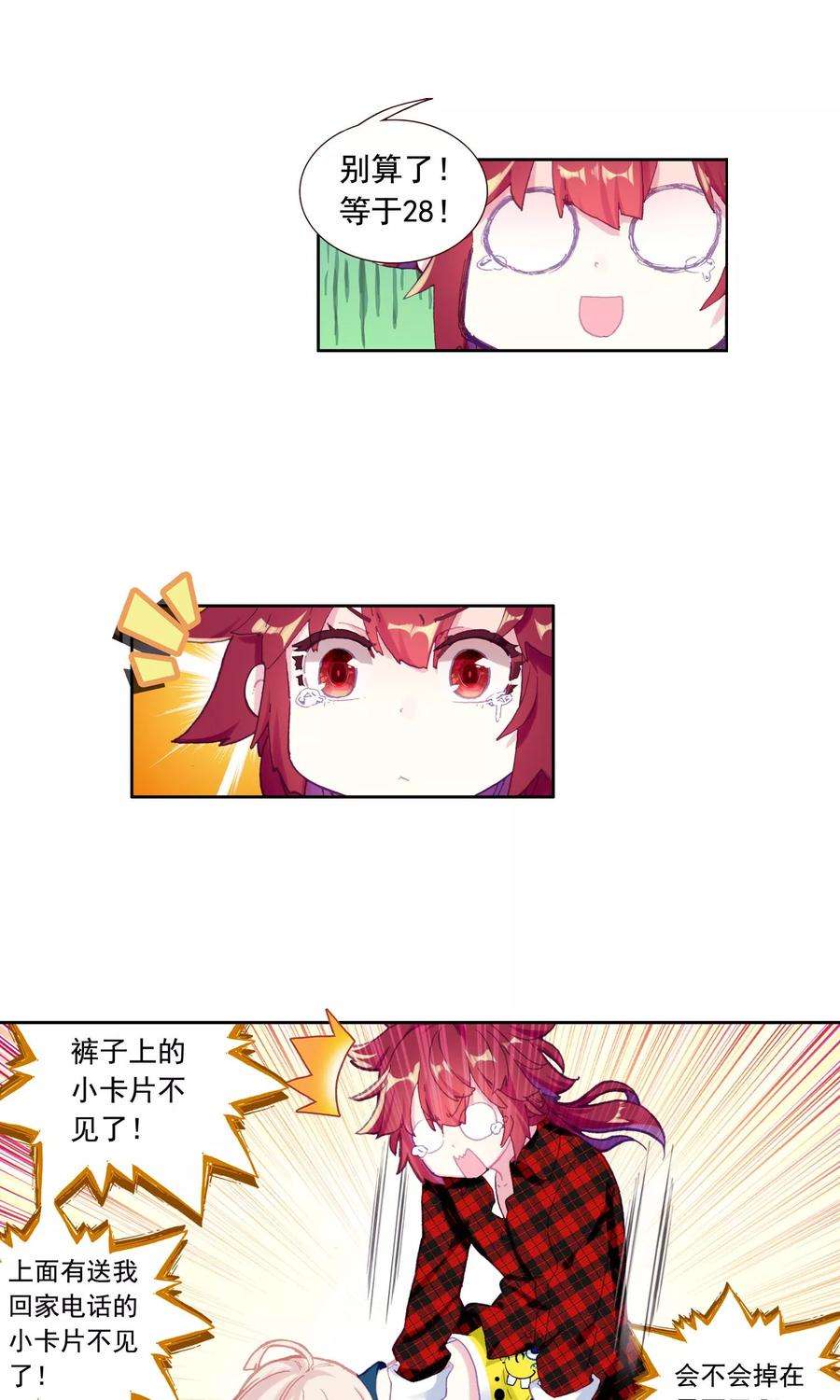 12.jpg