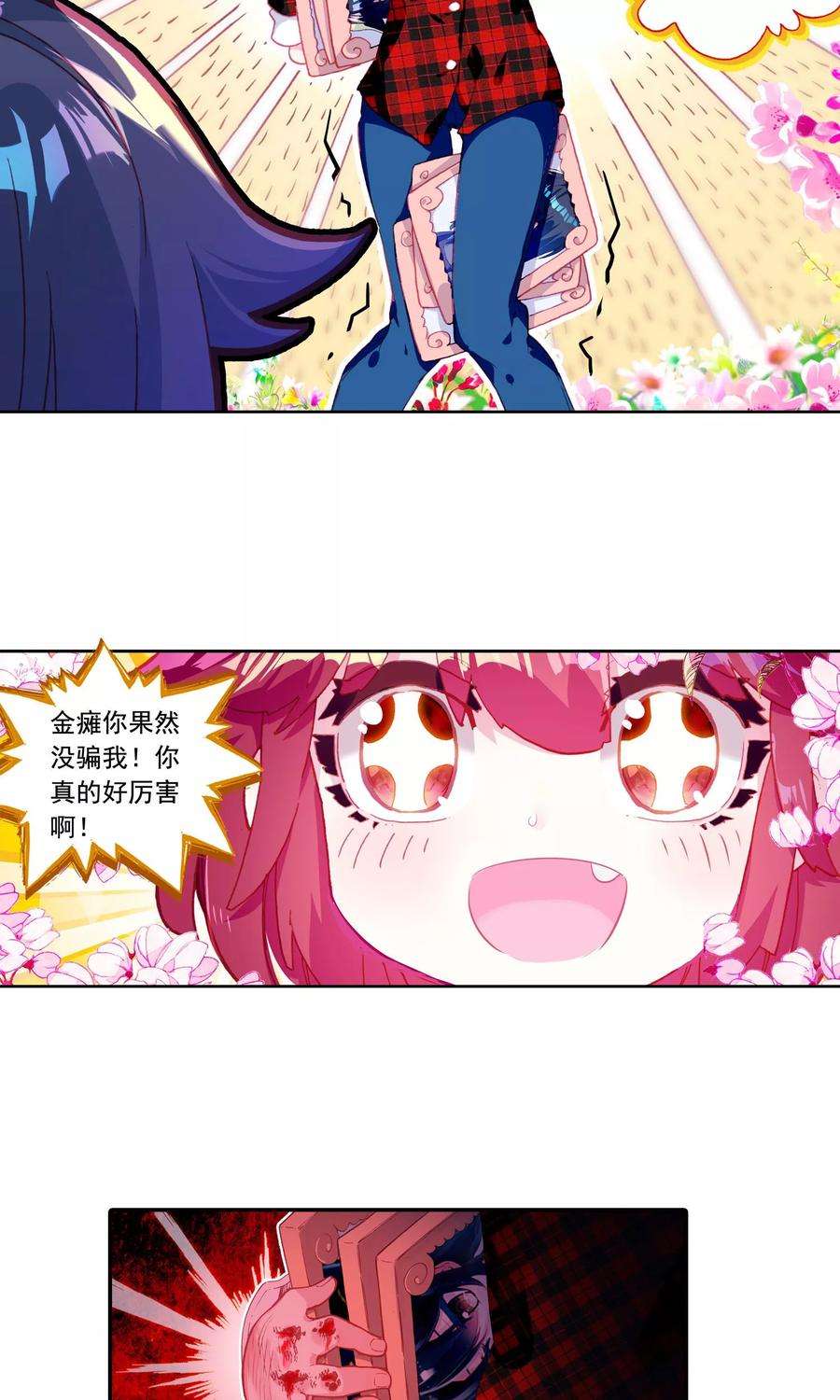 14.jpg