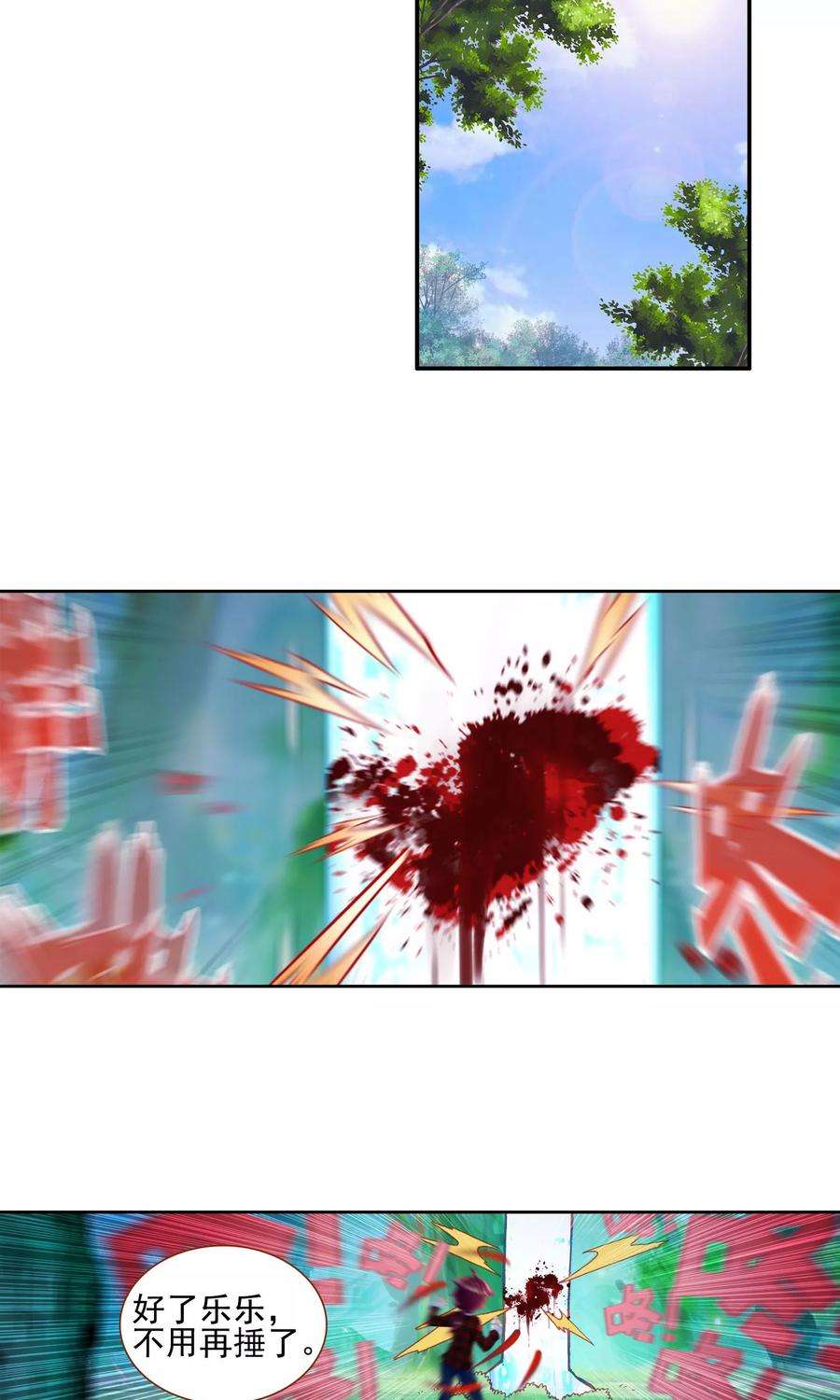 13.jpg