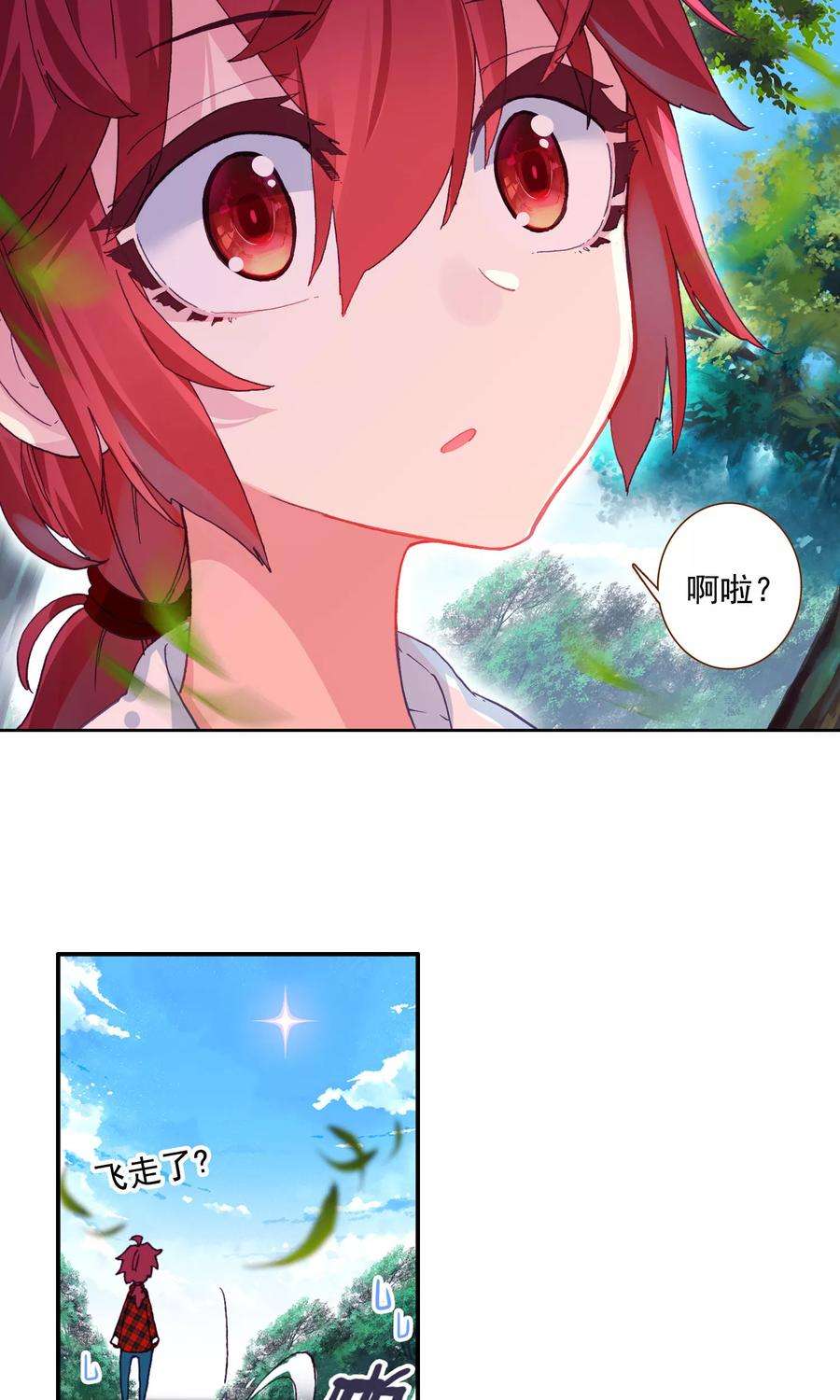 38.jpg