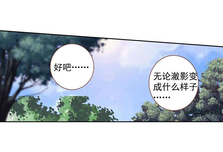 77.jpg