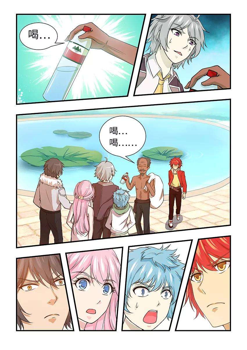 5.jpg