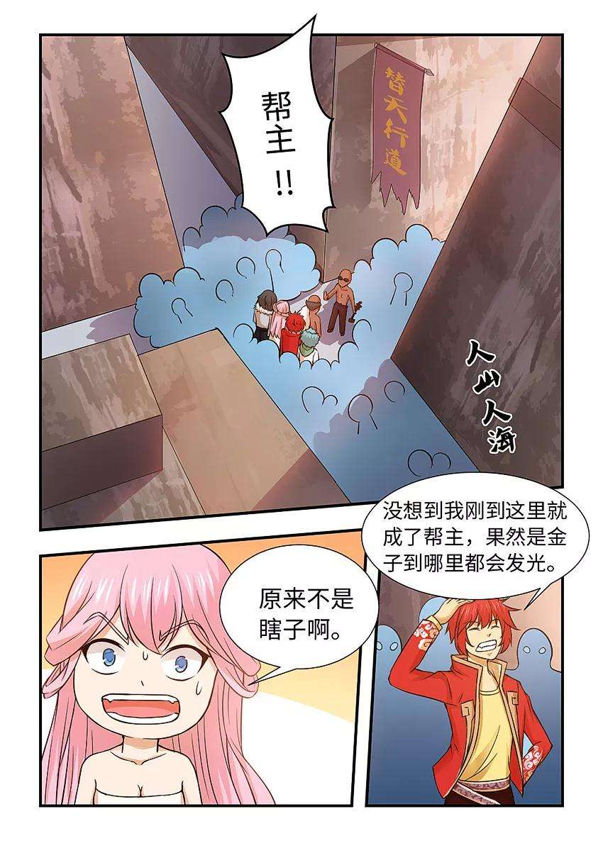 6.jpg