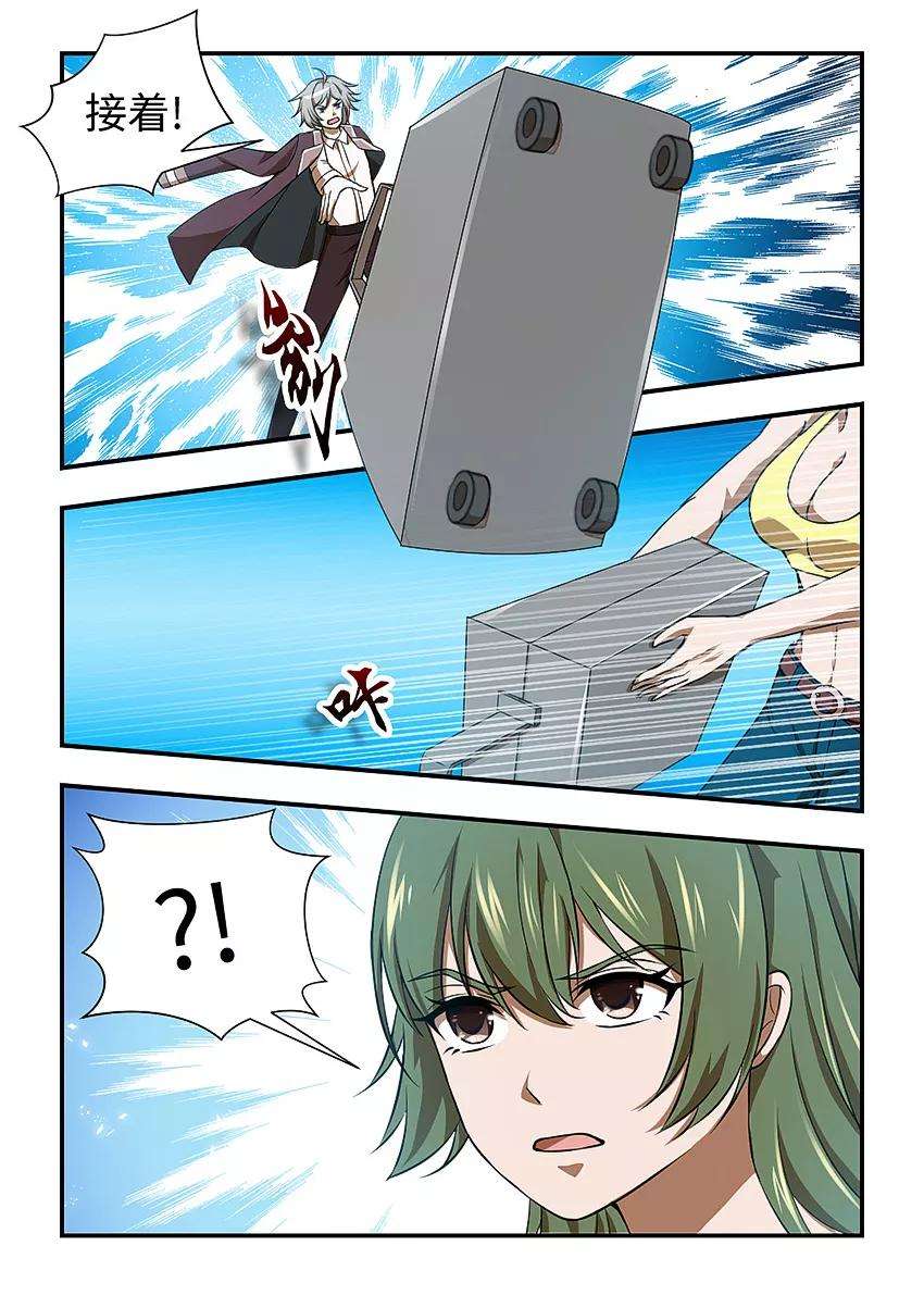 7.jpg