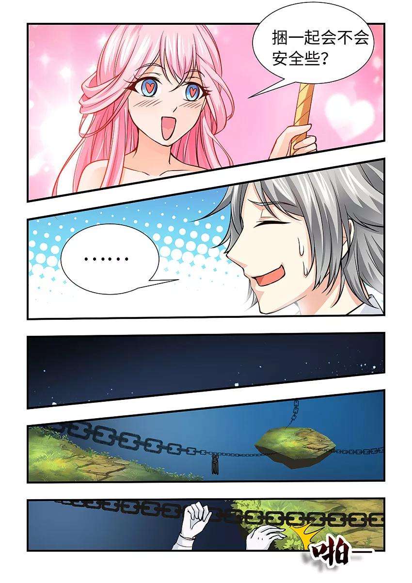 8.jpg