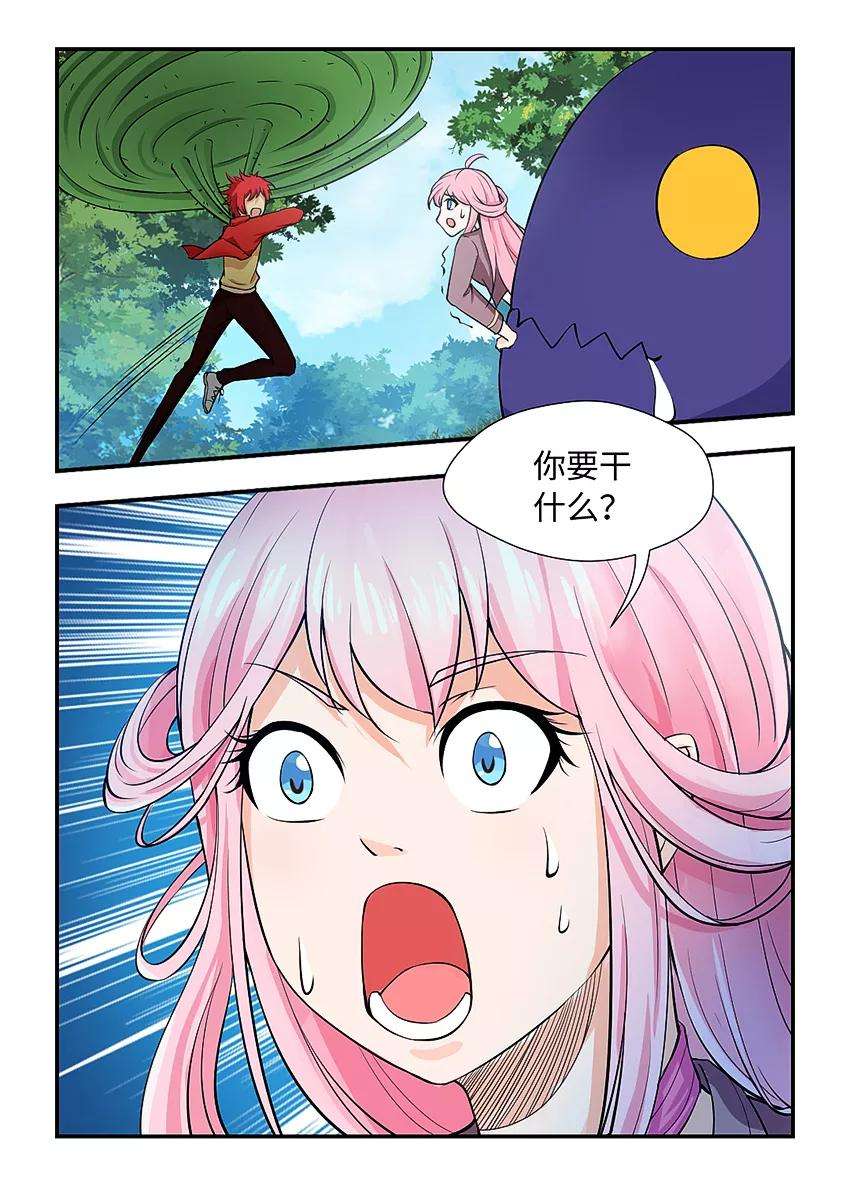 8.jpg