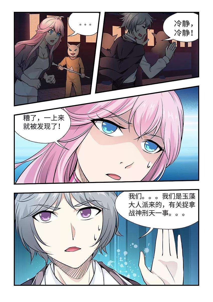 9.jpg