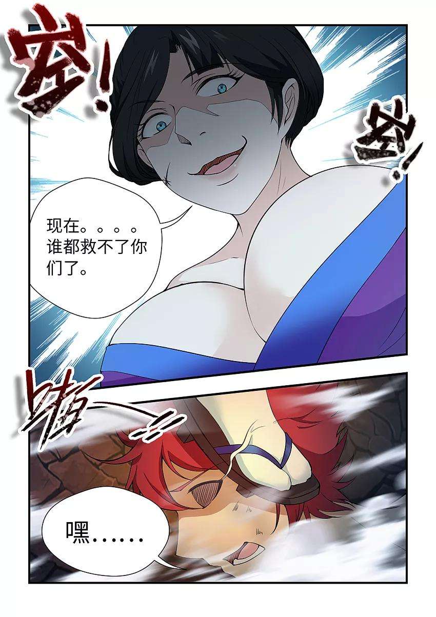 6.jpg