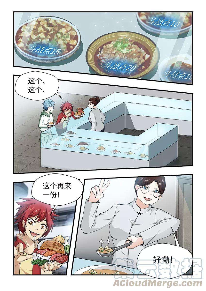 1.jpg