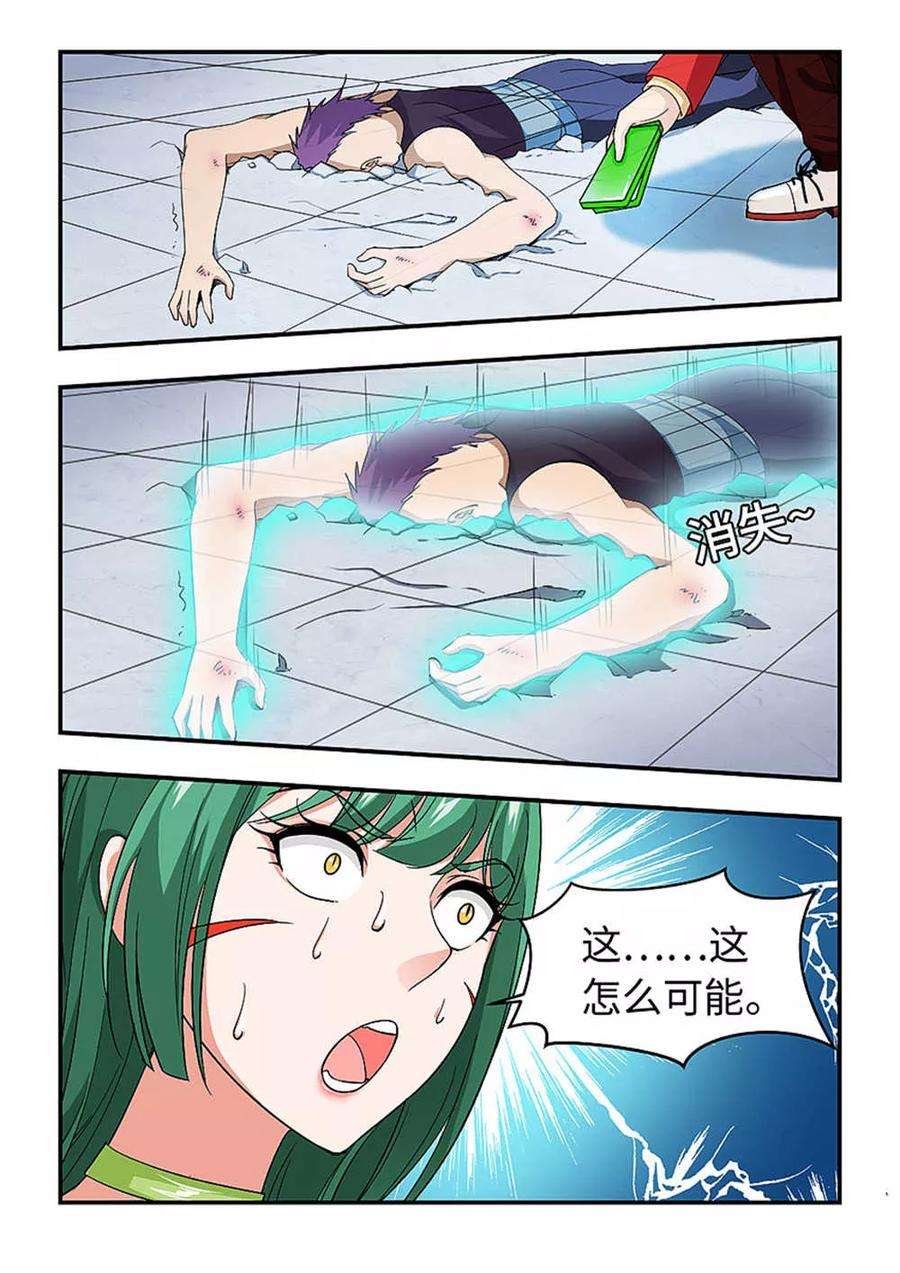 4.jpg
